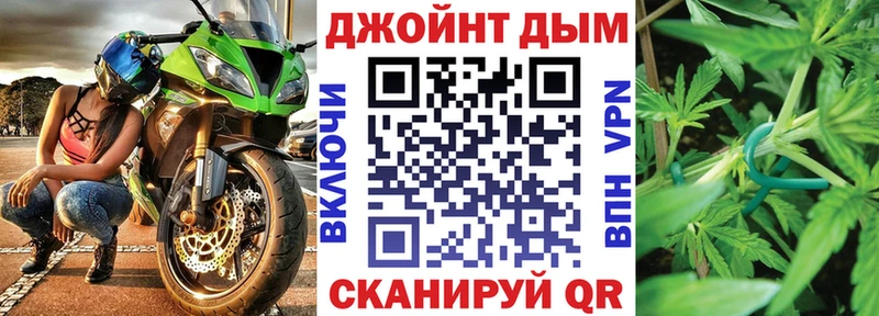 Где найти наркотики Нестеров COCAIN  ЭКСТАЗИ  МЕФ 