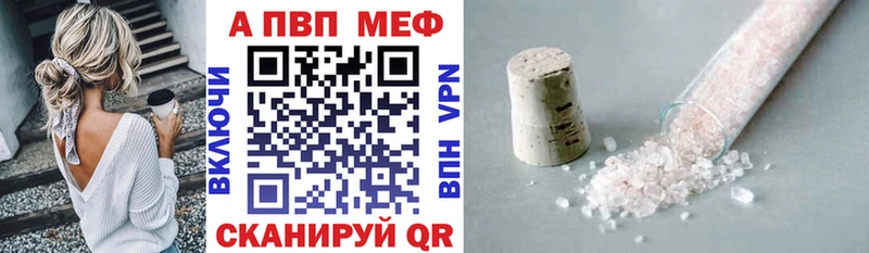 даркнет сайт  Нестеров  A PVP СК КРИС 