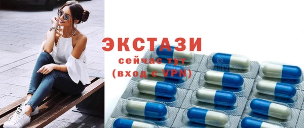 COCAINE Нягань