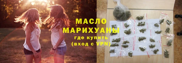 COCAINE Нягань