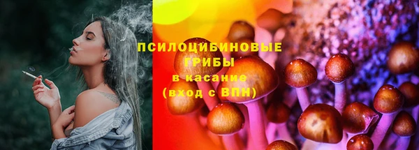 COCAINE Нягань