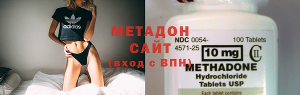 соль ск Няндома