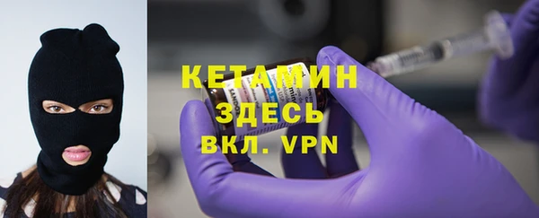 стаф Нязепетровск