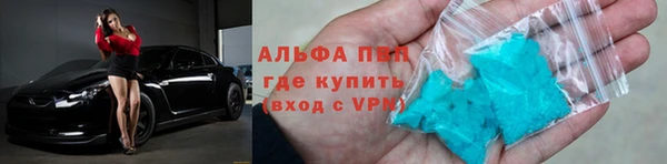 COCAINE Нягань