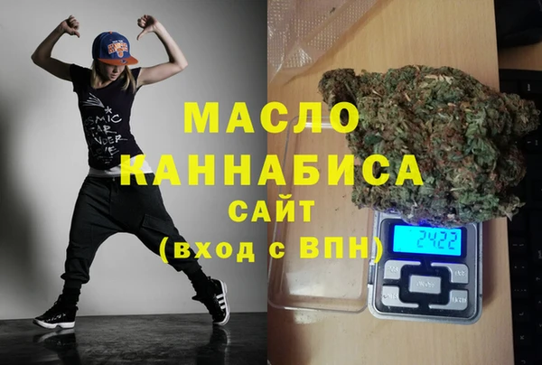 COCAINE Нягань