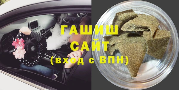 стаф Нязепетровск