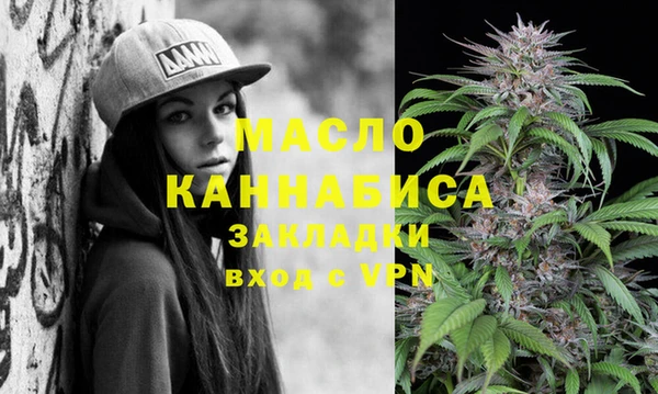 амф Белоозёрский