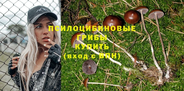 COCAINE Нягань